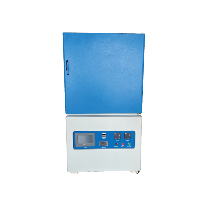 Four à moufle haute température 1500°C